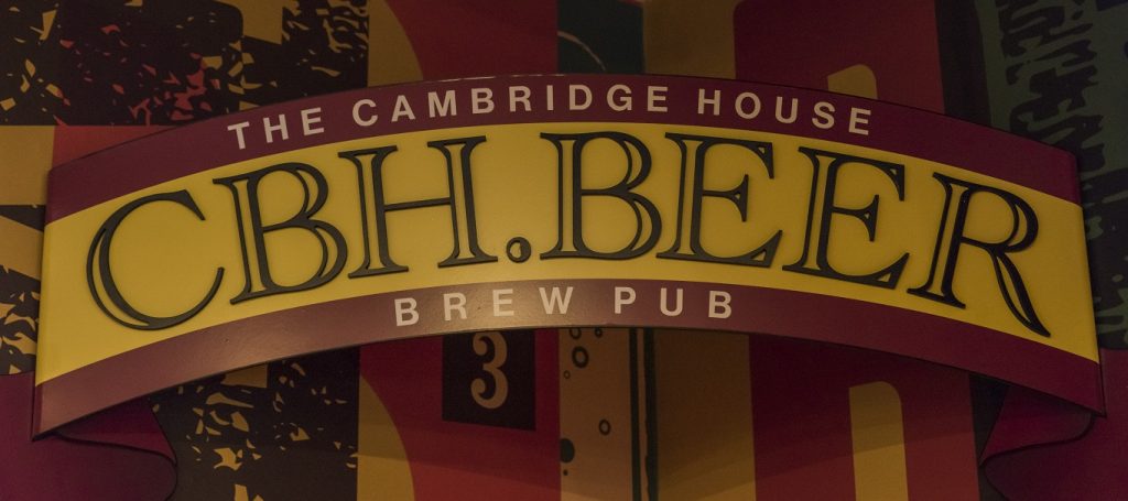 The Cambridge House Brew Pub